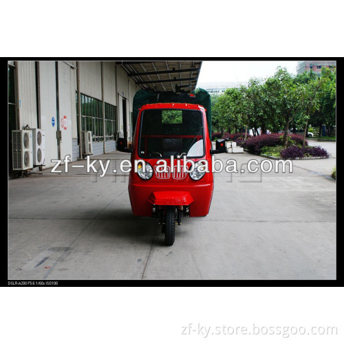 hot selling 175CC/200CC250CC passenger/cargo three wheel motorcycle with sunshade